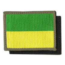 Embroidered Badges